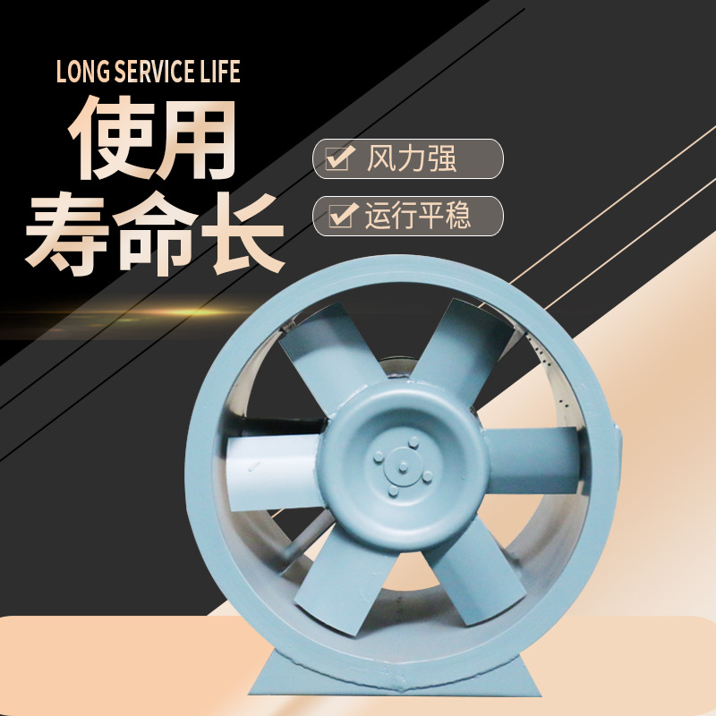 高溫排煙風機軸承溫度過高是什么原因造成的？