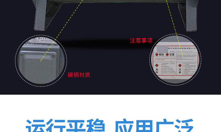 消防排煙風(fēng)機(jī)為什么要試車？