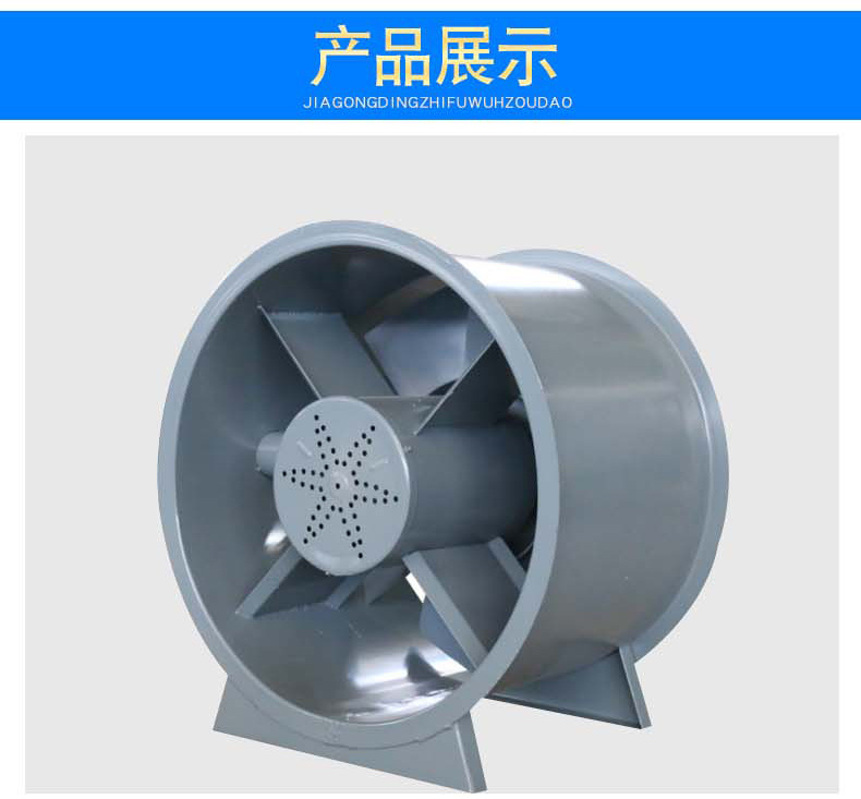 排煙風機使用出現(xiàn)停轉現(xiàn)象的原因詳解！